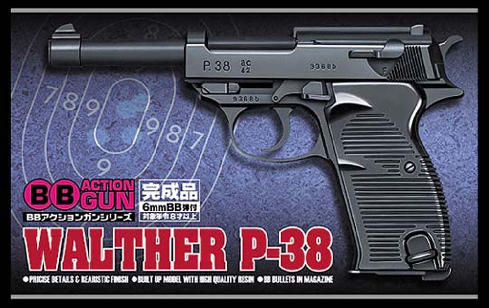 Amazon | 青島文化教材社 BBアクションガンシリーズ No.01 ワルサー P